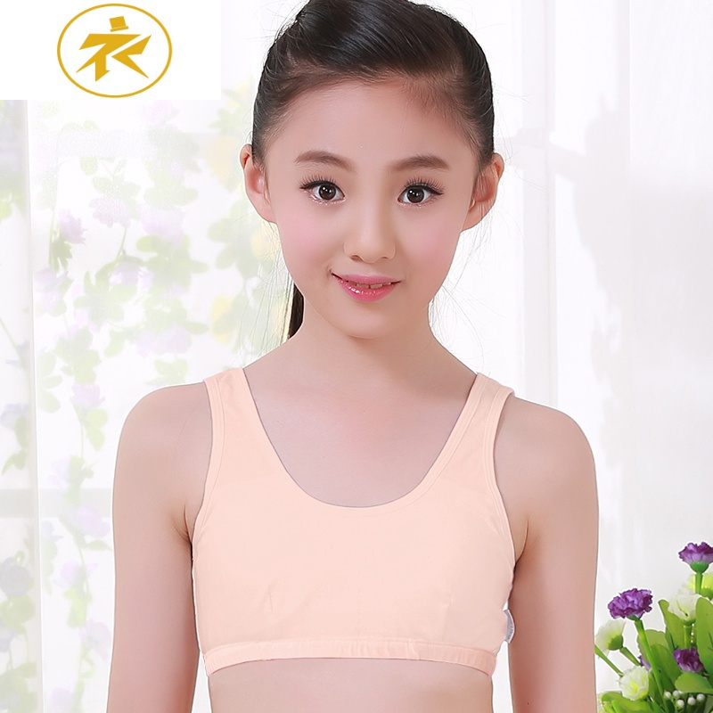 ideamini少女发育期文胸初中生棉学生小背心内衣女孩女生大女童白色薄