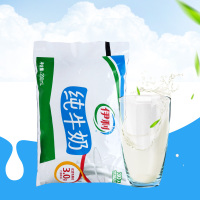 伊利百利包纯牛奶 200mlX12袋 牛奶乳品 产发MK