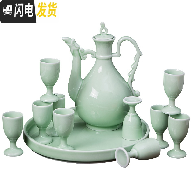 三维工匠陶瓷酒具套装白酒杯家用酒壶中式分酒器仿古代高脚杯小酒盅清酒器 节节高带竹盘简装
