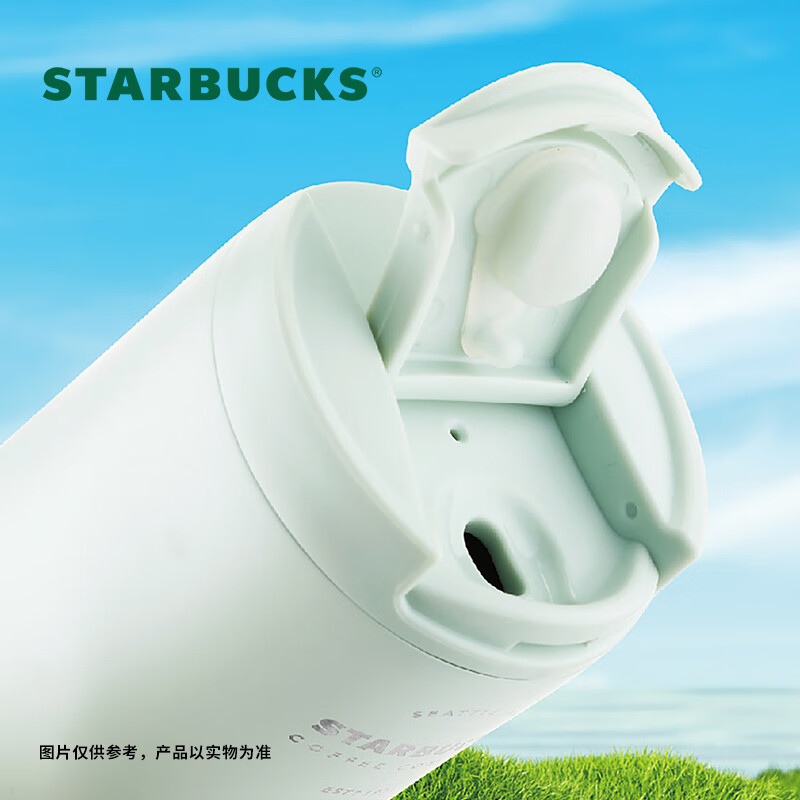 星巴克 经典渐层款翻盖杯 绿色473ml高清大图