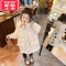 可莉允女童棉衣冬装2022新款小女孩棉袄洋气宝宝棉服儿童羽绒服冬季外套