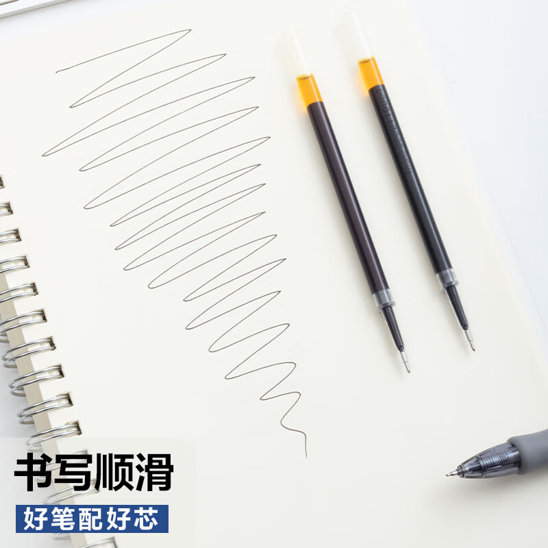 晨光(M&G)按动替芯G-5全针管9019黑0.38高清大图