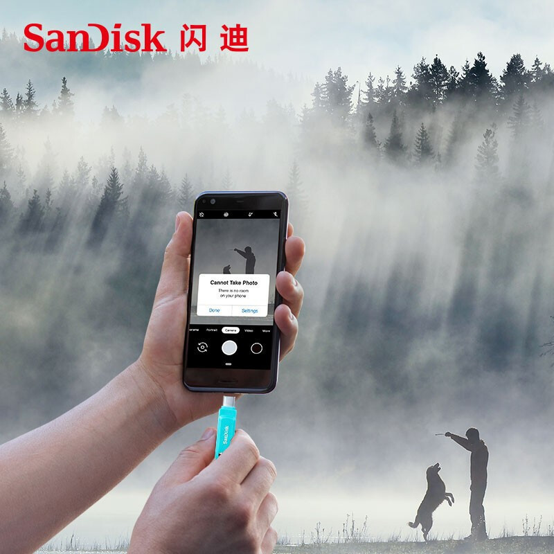闪迪(SanDisk) 酷柔SDDDC3手机U盘 Type-C双接口 USB3.1读速150MB/s 64G淡蓝色