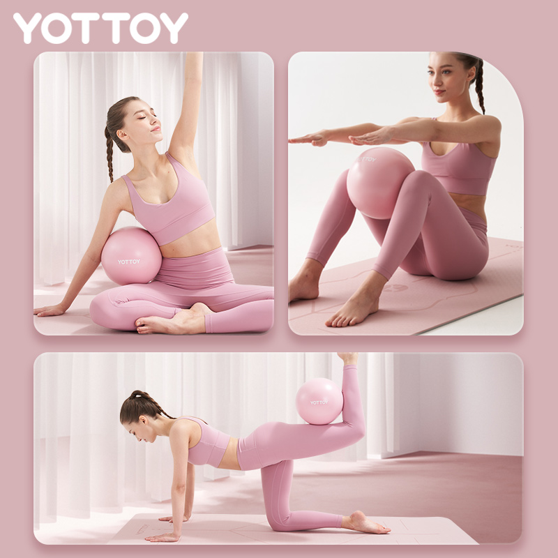 yottoy瑜伽球小球普拉提训练盆底肌健身核心俞珈器材弹力球运动小球高清大图