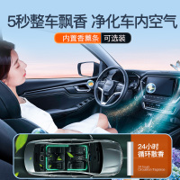 狼盒汽车空调滤芯 适用现代ix35 ix25起亚KX3傲跑05-14途胜汽车滤清器