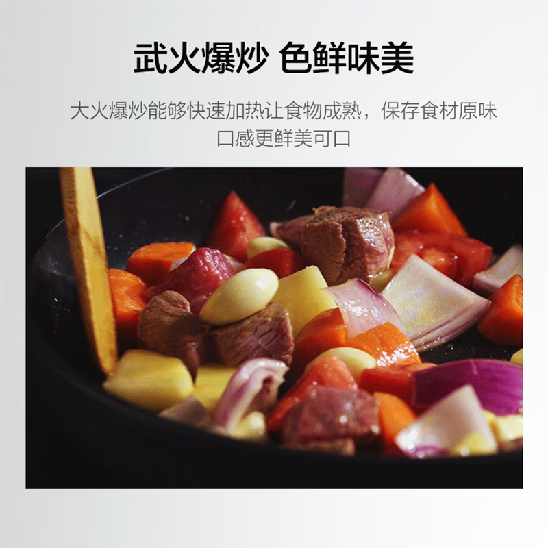美的(Midea)电磁炉炒锅大功率 家用多功能 炒菜磁炉台式 家用爆炒 电炒炉火锅 CCL2203A[配汤锅炒锅]高清大图