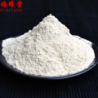 福曦堂黄芪粉 黄芪打粉 甘孜黄芪磨粉 黄芪细粉 精选货 黄芪粉 60克*1瓶