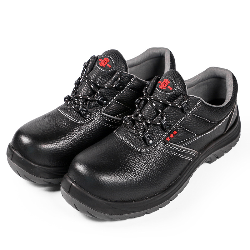 安全牌anquanpai5501防砸6kv绝缘安全鞋复合头电工防滑劳保头层牛皮鞋