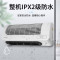 格力(GREE)取暖器暖风机 NBFC-X6021 家用电暖气浴室防水壁挂速热烤火炉卫生间取暖器 PTC陶瓷发热过热保护
