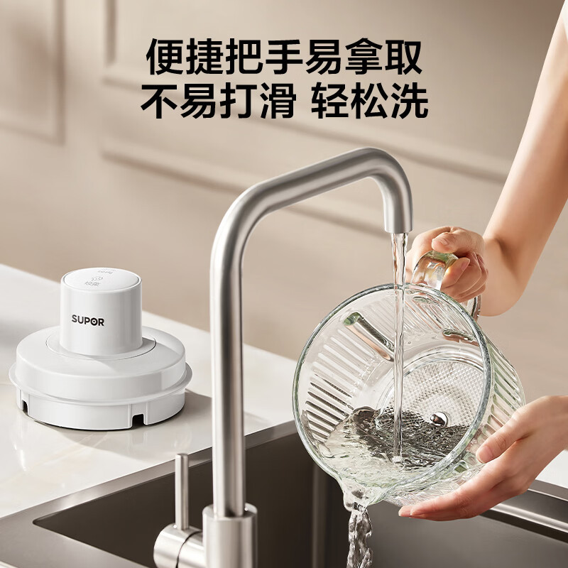 苏泊尔(SUPOR)绞肉机家用电动料理碎肉机多功能辅食有钛刀2.2L大容量绞馅机搅拌机(1副刀片) JR72-B220高清大图