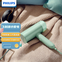 飞利浦(PHILIPS) 手持折叠挂烫机 蒸汽电熨斗熨烫机 家用便携 除皱不伤衣小型熨烫机 STH3010/78