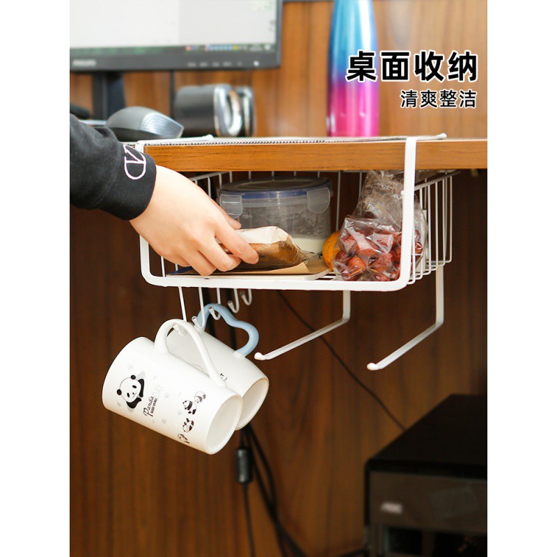 厨房置物架挂篮桌下衣柜收纳架吊柜分层隔板橱柜分层架宿舍整理架收纳层架 三维工匠高清大图