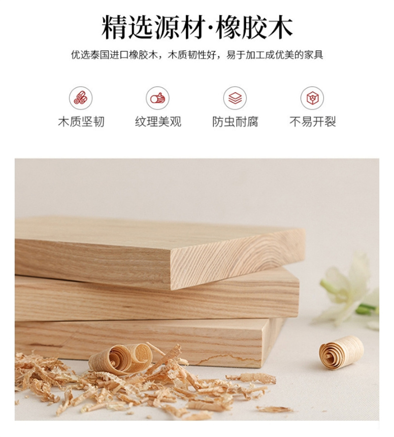 TENDZONE 馨德奈 XDN-CZ05 全实木餐桌 长方形饭店餐桌椅组合(单位:套)高清大图