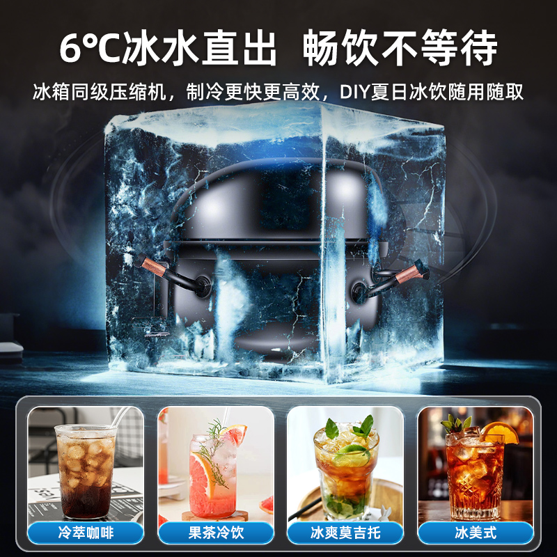 STUTZ施图茨制冰茶吧机新款家用智能煮茶养生饮水机全自动制冰机底部上水茶吧 [制冰块+制冷制热+养生煮茶]D1冷热型高清大图