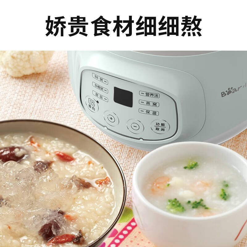 小熊(Bear) 电炖锅1L电炖盅婴儿辅食智能预约DDG-D10J2高清大图