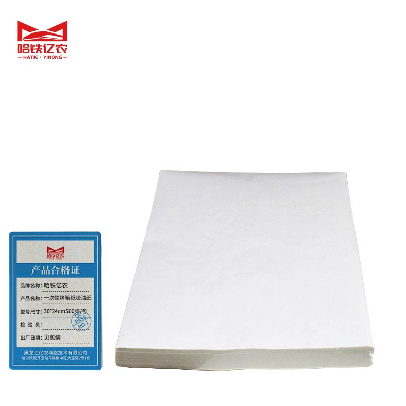 哈铁亿农 一次性烤箱纸吸油纸30*24cm500张/包高清大图