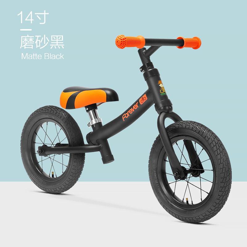 永久儿童平衡车3-5-6岁宝宝减震滑步车小孩滑行溜溜自行车无脚踏SJ01