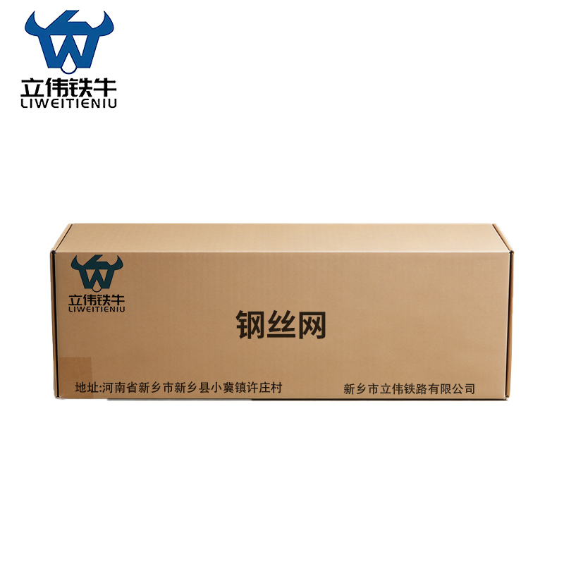 立伟铁牛钢丝网2m×30m/卷高清大图