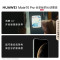 华为/HUAWEI Mate 70 Pro 优享版 12GB+512GB 云杉绿 鸿蒙AI 红枫原色影像 超可靠玄武架构 华为鸿蒙智能手机