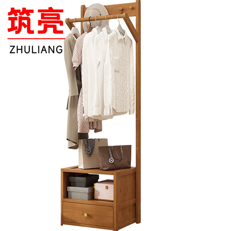 筑亮 实木衣帽架 60*32*158cm茶色 个高清大图