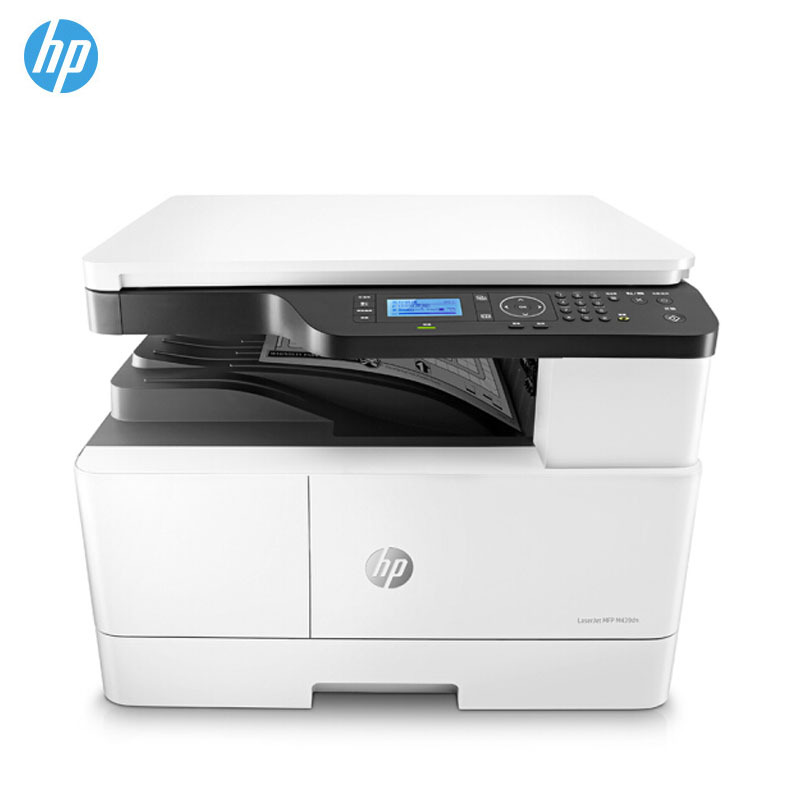 惠普(HP)M439dn A3 数码复合机 自动双面 专业 打印 复印扫描 433/436升级系列