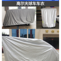 东风CSK181-5.8m*2.4m*2.35m