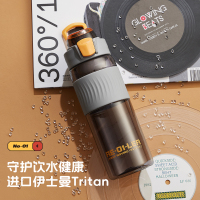 物生物 (RELEA) 机战随手杯650ml 逆风灰