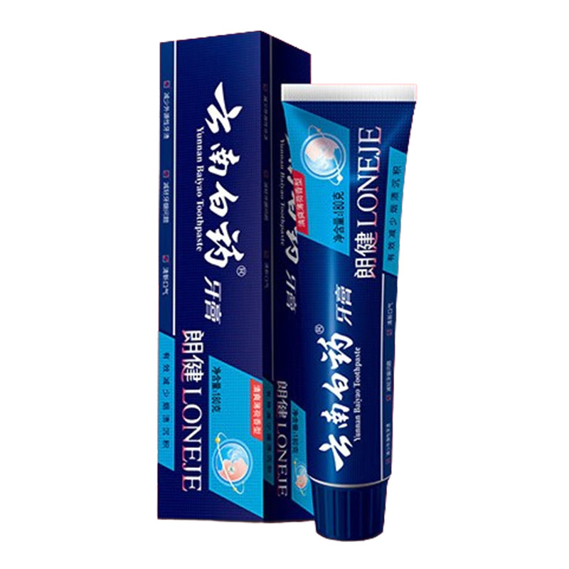 云南白药牙膏180g清新口气呵护烟后口腔朗健专业祛烟渍(包装随机)