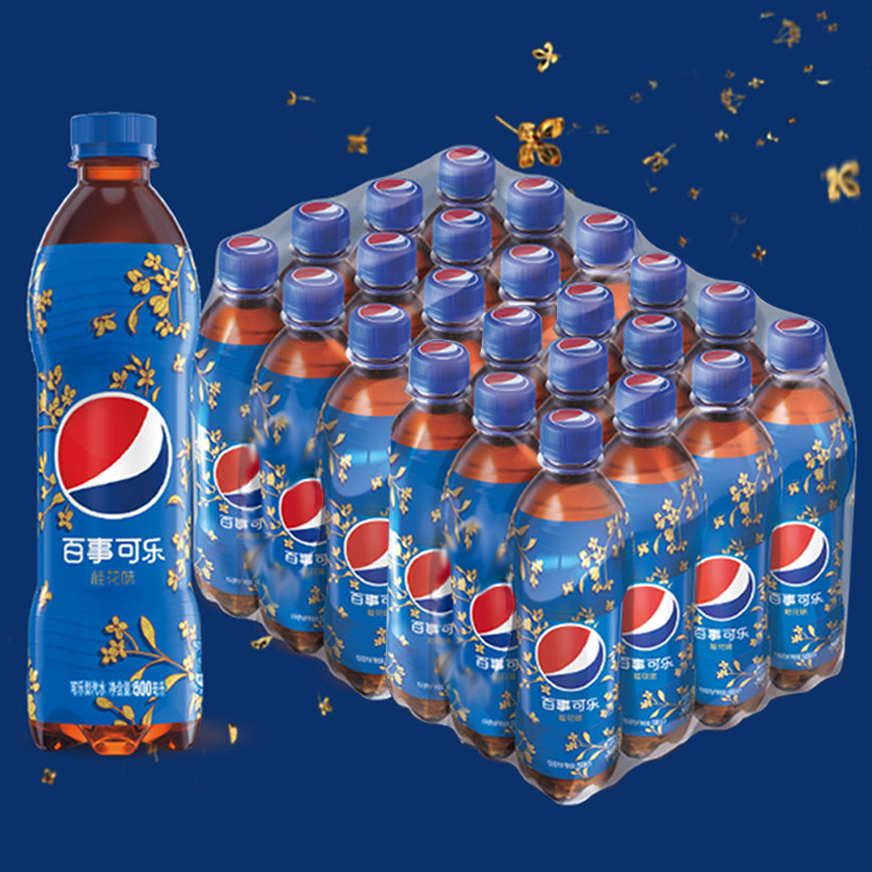 百事可乐桂花味汽水600ml 24瓶装 碳酸饮料 整箱自营
