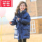 可莉允女童冬装棉衣外套2022新款中大童女装冬季儿童洋气棉袄棉服10岁12