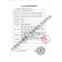 爱护佳 生理性盐水喷雾洗鼻100ML 洗鼻器鼻炎喷剂鼻腔喷雾器成人儿童