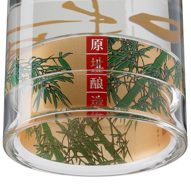 【官方旗舰店】水井坊 梅兰竹菊 礼盒装川酒 浓香型白酒 52° 600mL*4瓶