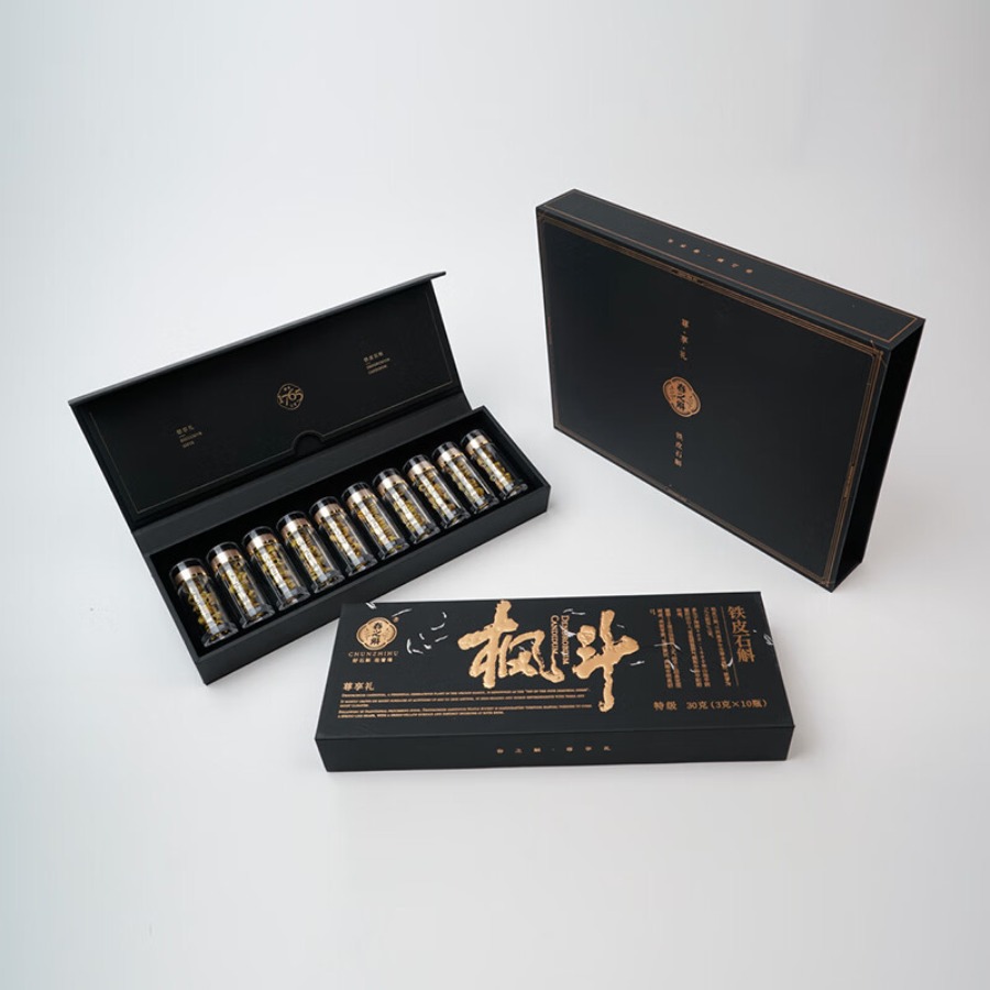 春之斛 尊享礼铁皮礼盒春之斛 铁皮石斛枫斗(特级)60g