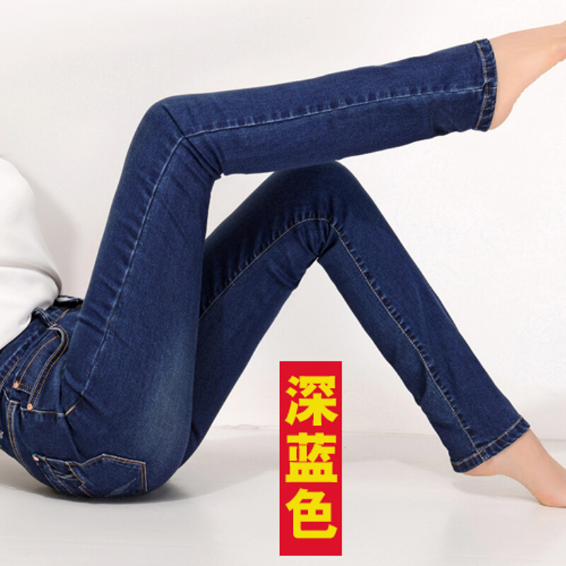 迪鲁奥（DILUAO)新款女装高腰牛仔裤女春秋2019新款小直筒jeans韩版弹性显瘦大码长裤灰色_778 深蓝色 32.