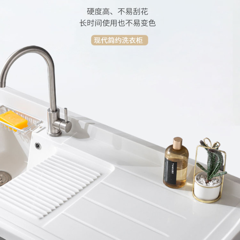 邦云洗衣机柜太空铝石英石一体阳台浴室柜带搓板台盆柜组合洗衣柜伴侣高清大图