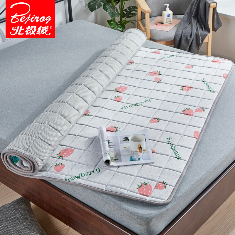 北极绒 Bejirog 床垫 床褥北极绒 Bejirog 家纺针织布透气三明治乳胶床垫单双人可折叠家居床 褥子多规格 价格图片品牌报价 苏宁易购北极绒苏宁自营旗舰店