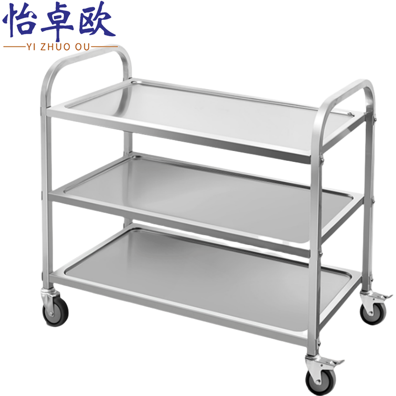 怡卓欧高清大图