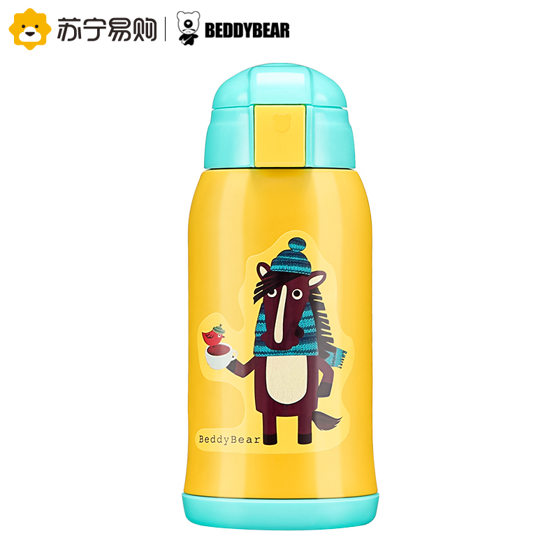 杯具熊（beddybear） 儿童保温杯宝宝学饮杯带吸管直饮两用儿童水杯男女儿童不锈钢水壶 黄色小马 630ml
