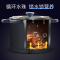 炊大皇(COOKER KING)尚味陶瓷汤锅TC25EC01煲汤锅炖锅 明火家用 深汤煲耐高温陶瓷锅2.5L