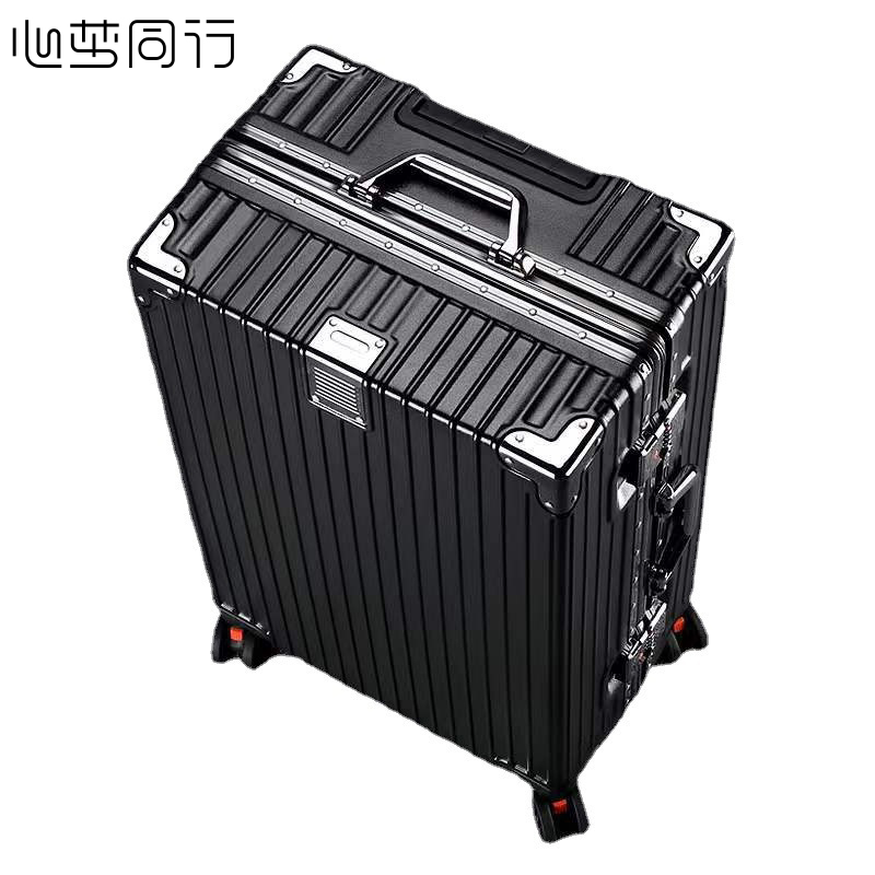 心梦同行大容量拉杆箱网红行李箱万向轮铝框箱抗摔密码箱旅行箱 黑色28寸 0264/个高清大图