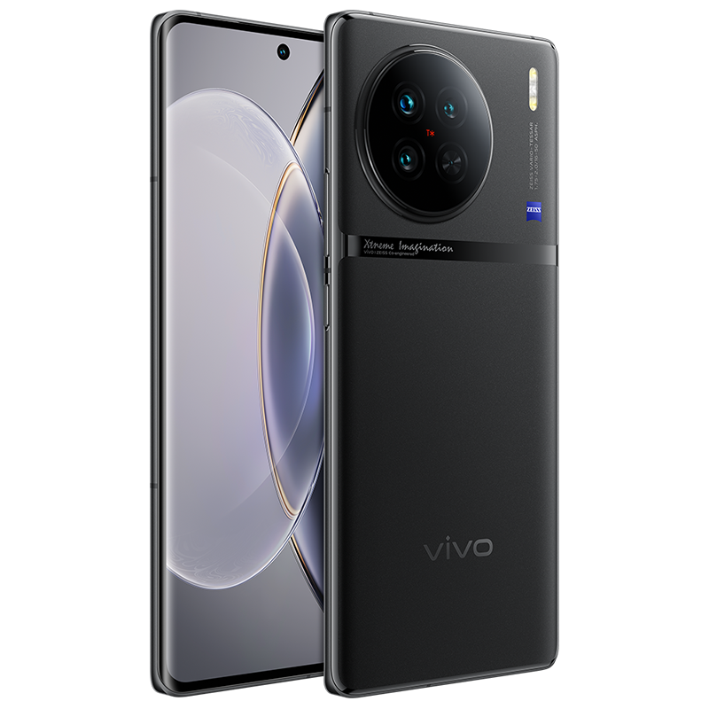 vivo X90s 12GB+256GB 至黑 5G全网通新品手机天玑9200+旗舰芯片5000万蔡司影像120W双芯闪充超视网膜护眼屏拍照游戏学生智能手机