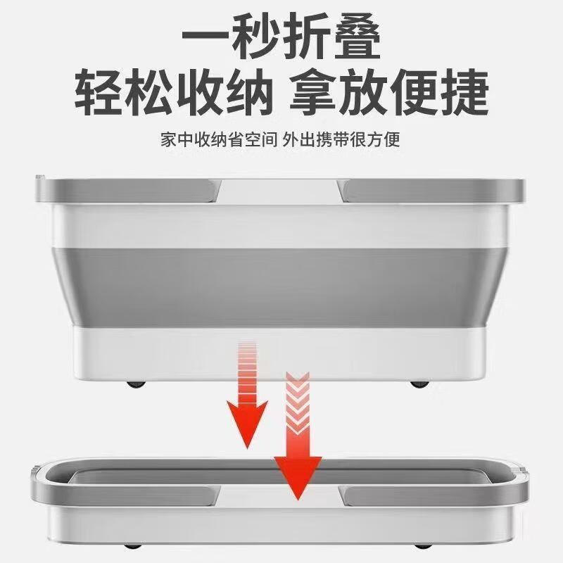 科力邦(Kelibang)大号 折叠拖把桶 56*17cm(白灰)长方形挤水桶 KB2027 1个装高清大图