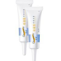 舒痕 dermatix硅凝胶软膏15g 美国疤痕修复膏进口去疤伤疤祛疤膏贴