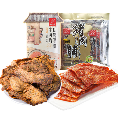 唯新 50g私房原切牛肉片 87g原味猪肉脯 组合装