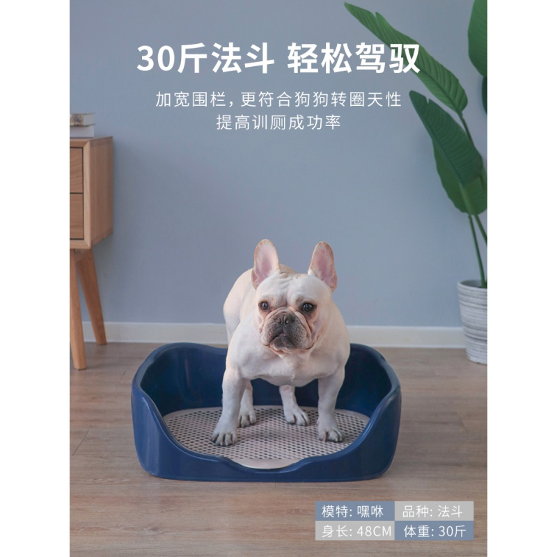 狗狗厕所柯基小型犬自动宠物用品尿盆便盆冲水排便狗砂盆便便高清大图