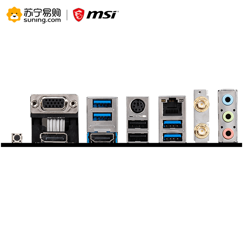 微星MSI B550M PRO-VDH WIFI+R7 3700X板u套装