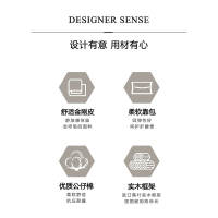 兰秀家居 现代简约皮床意式极简双人软包床轻奢奶油风网红真皮床