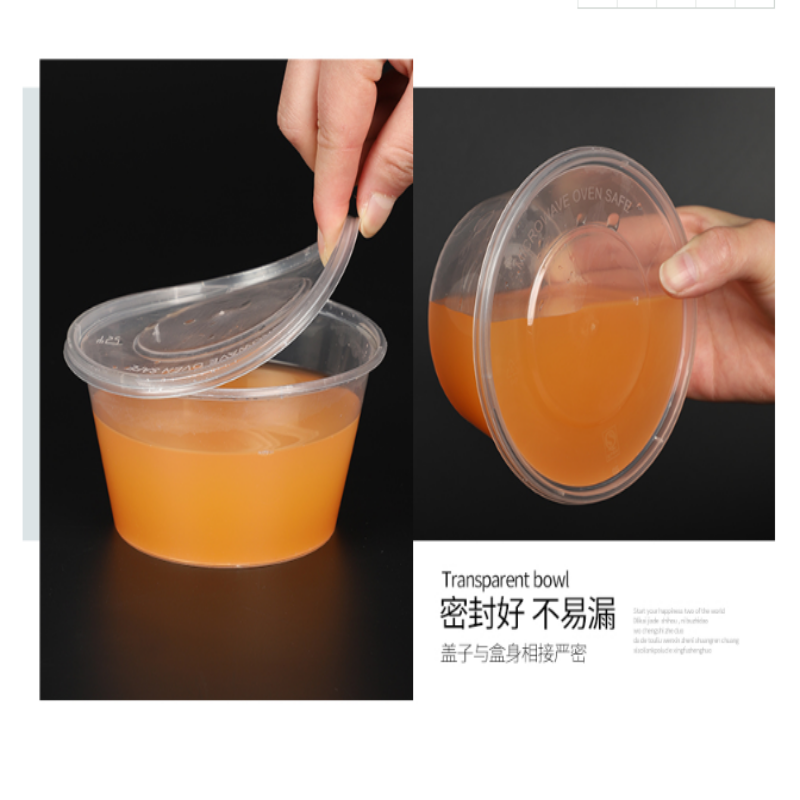 一次性圆形餐盒外卖打包盒饭盒透明加厚