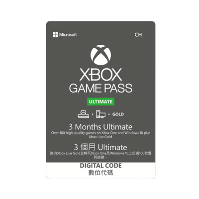 Microsoft ultimate cheap 3m