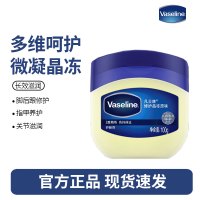 凡士林保湿舒润晶冻100g